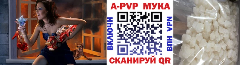 Alfa_PVP крисы CK  Неман 