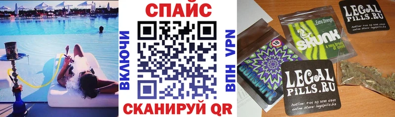 как найти наркотики  Неман  БУТИРАТ BDO 33% 