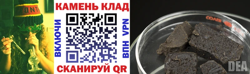 ГАШ VHQ  Неман 