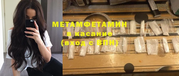 кокс Белоозёрский