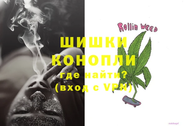 соль курить ск Богданович