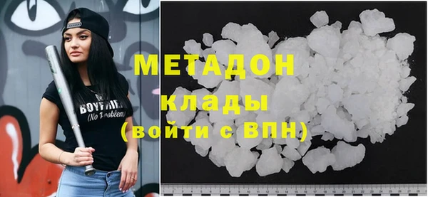 кокс Белоозёрский