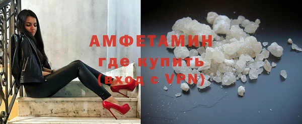 винт Белокуриха