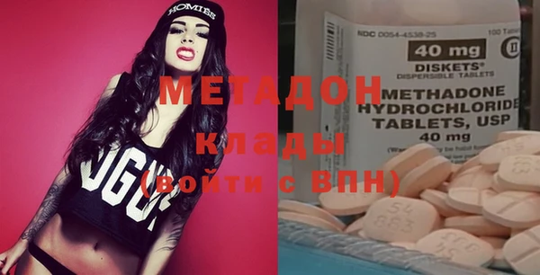 прущие крисы Беломорск