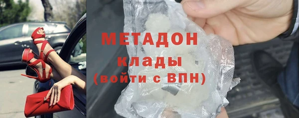 кокс Белоозёрский