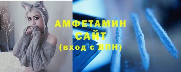 прущие крисы Беломорск