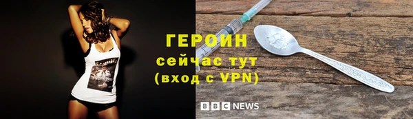 кокс Белоозёрский