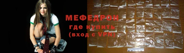 прущие крисы Беломорск