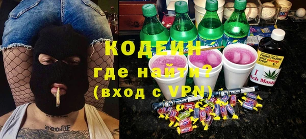 прущие крисы Беломорск