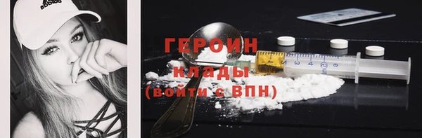 прущие крисы Беломорск