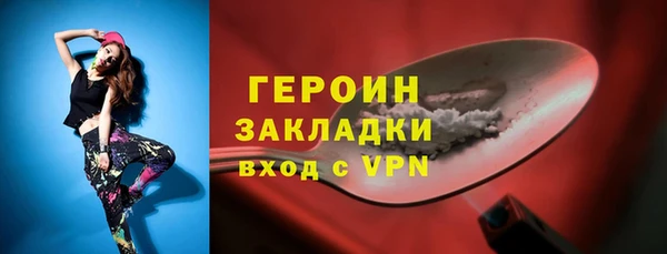 кокс Белоозёрский
