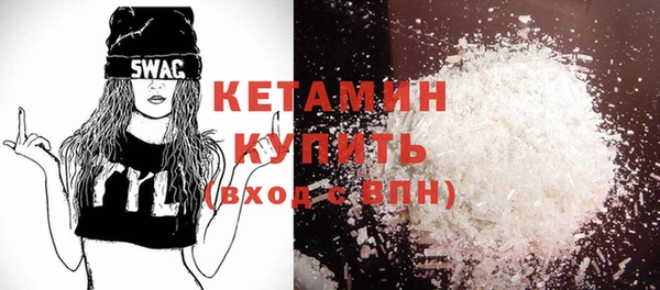 винт Белокуриха