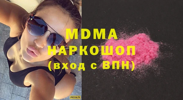 кокс Белоозёрский