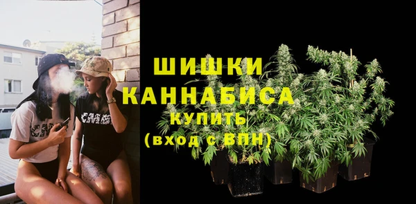 кокс Белоозёрский
