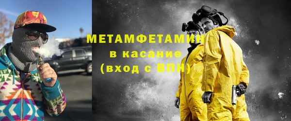 кокс Белоозёрский
