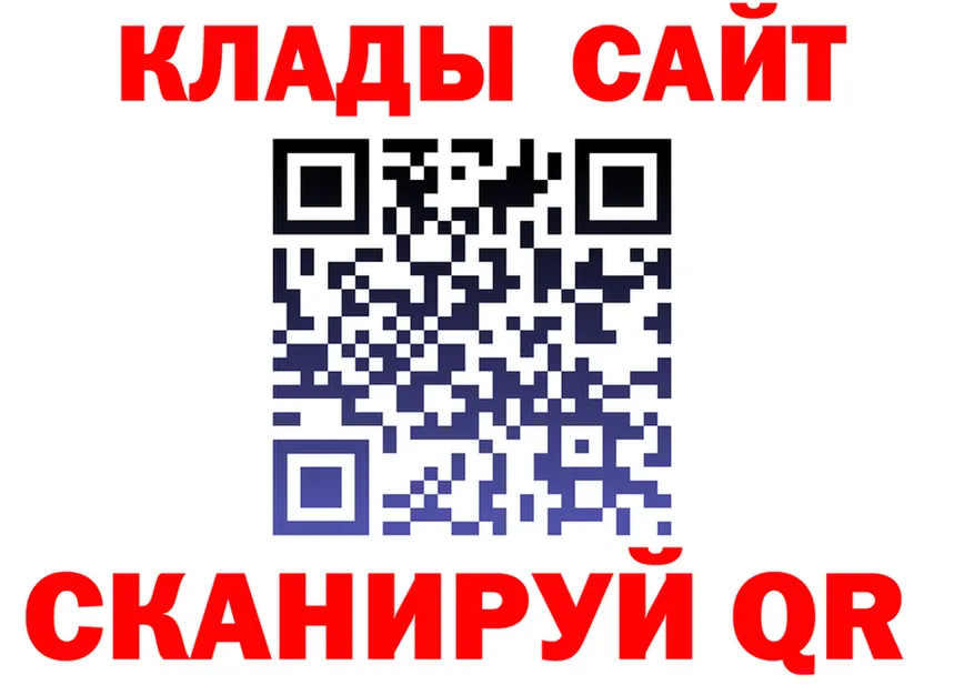 А ПВП мука ONION shop блэк спрут Неман
