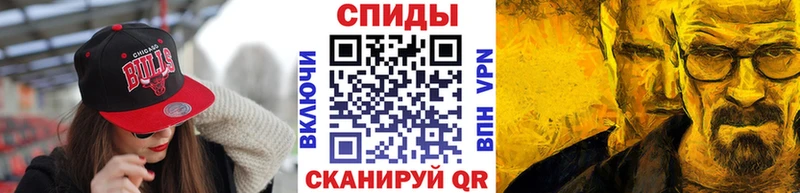 Метамфетамин Methamphetamine  Неман 